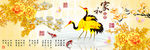 富贵吉祥金色画