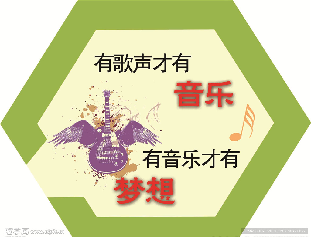 校园文化走廊