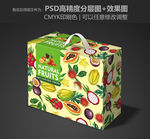 水果包装 手提水果箱 展开图