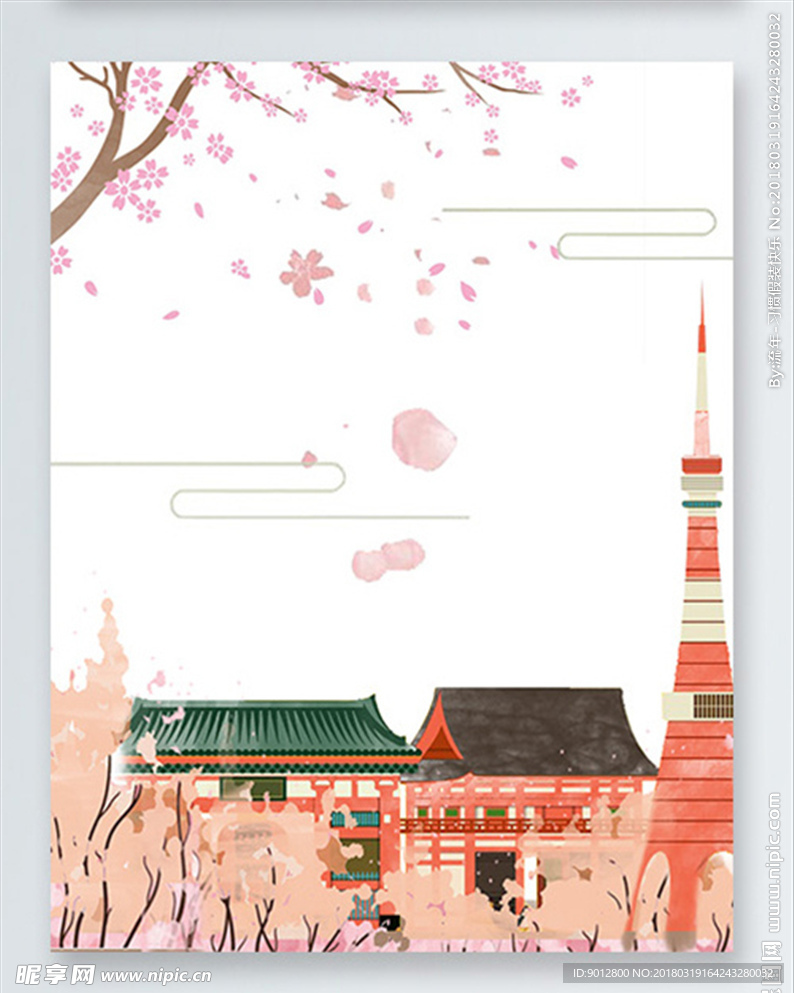 海报背景设计