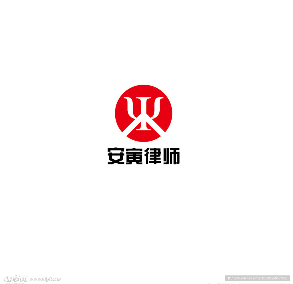 律师LOGO设计