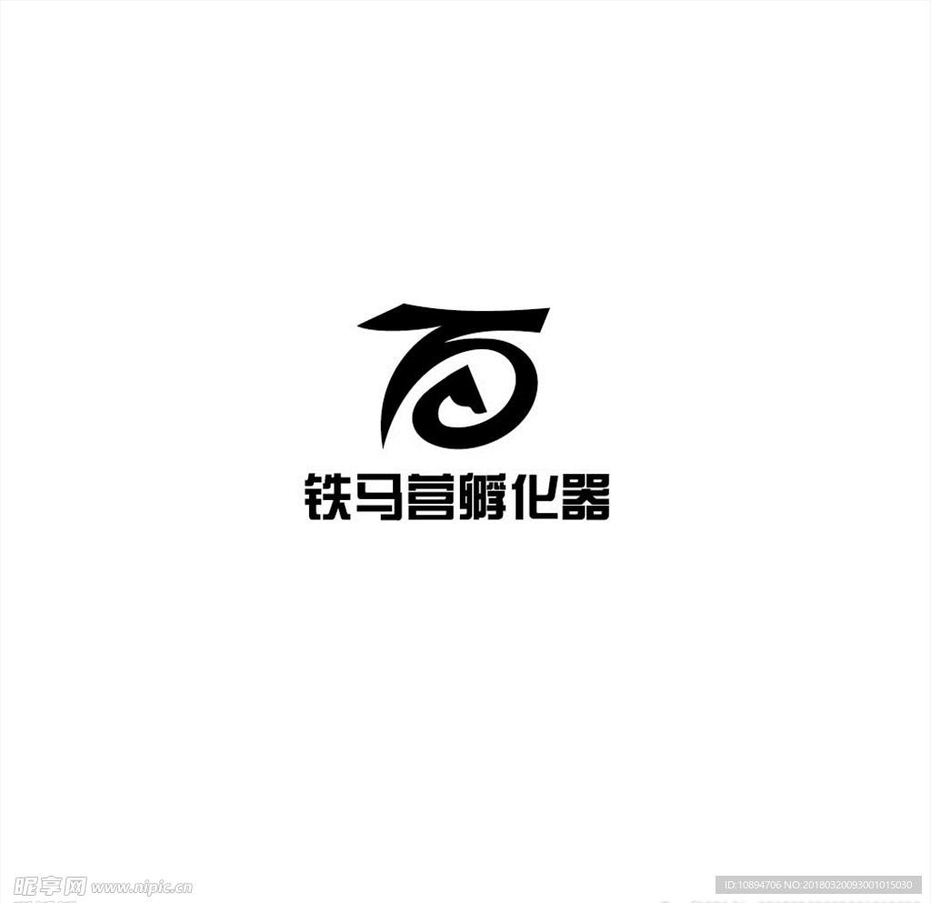 孵化器LOGO设计