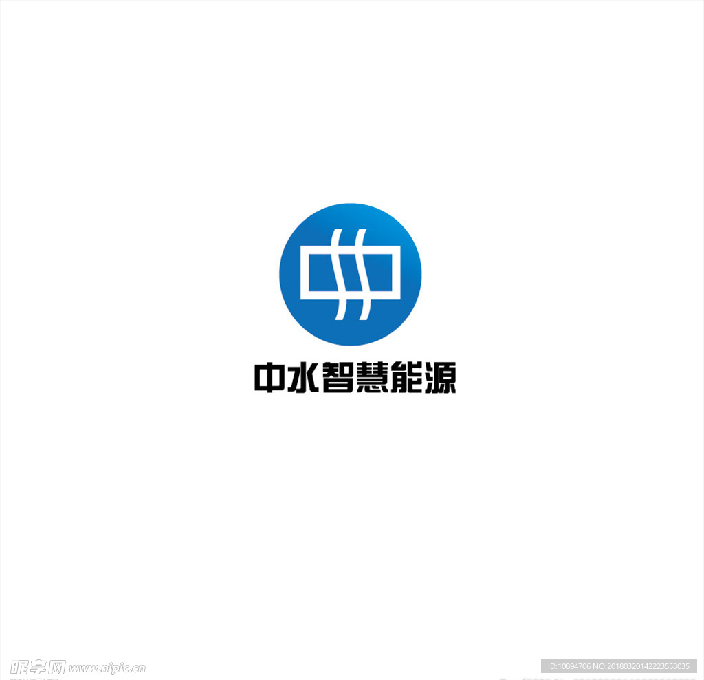 水能源LOGO设计