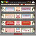 参加广东代表团审议重要讲话