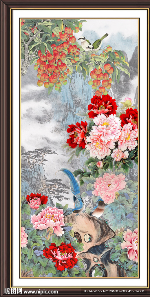 花开富贵