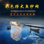 炫酷淘宝天猫主图