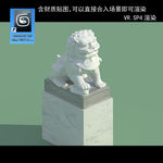 3D狮子
