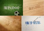 logo样机