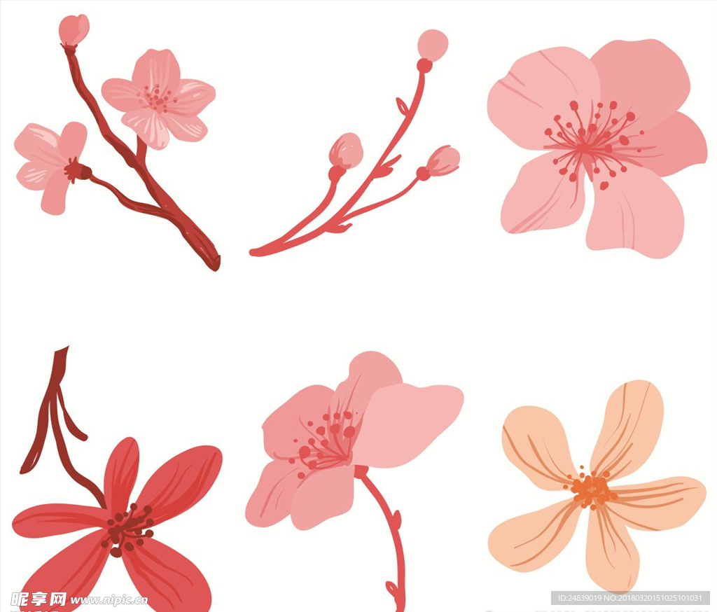 春天桃花节樱花PSD