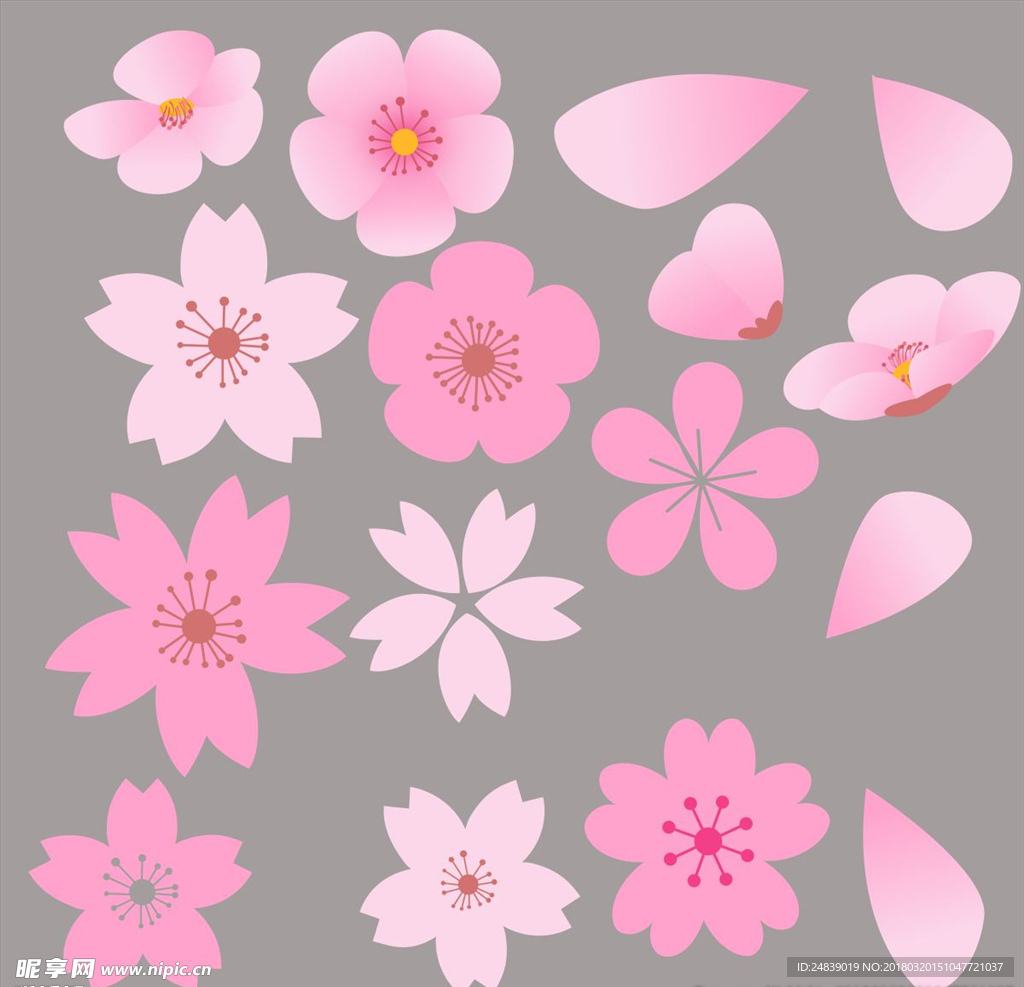 春天桃花节樱花PSD