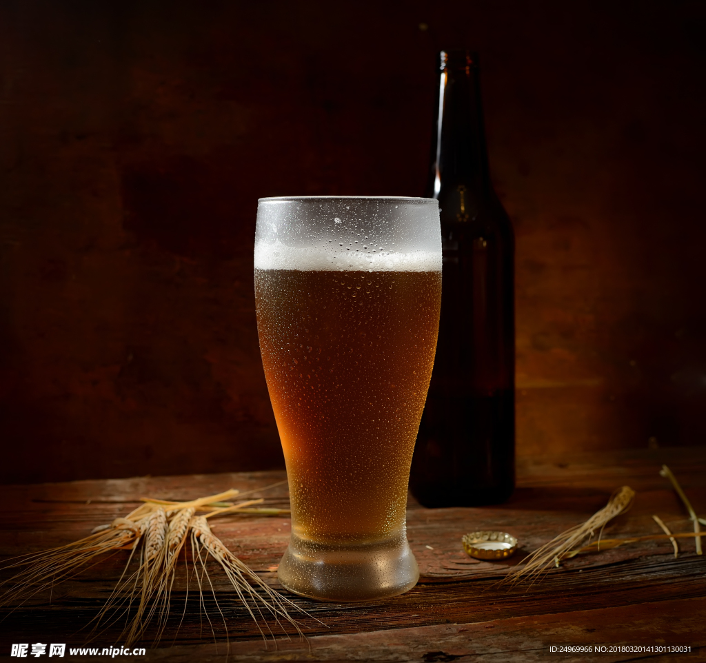 啤酒