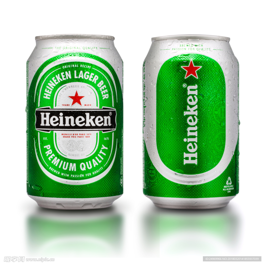 啤酒