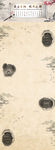 古风banner