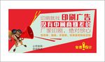 免费设计卡片  经典卡片名片