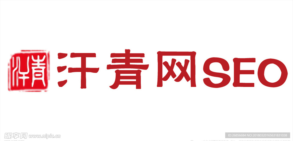 汗青网SEO logo