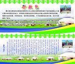 蒙古族文化