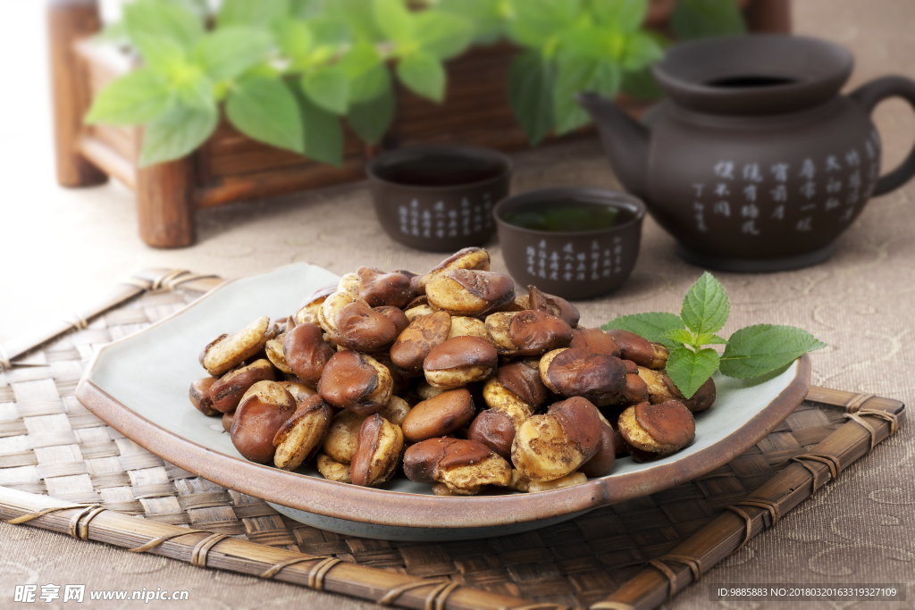 蚕豆