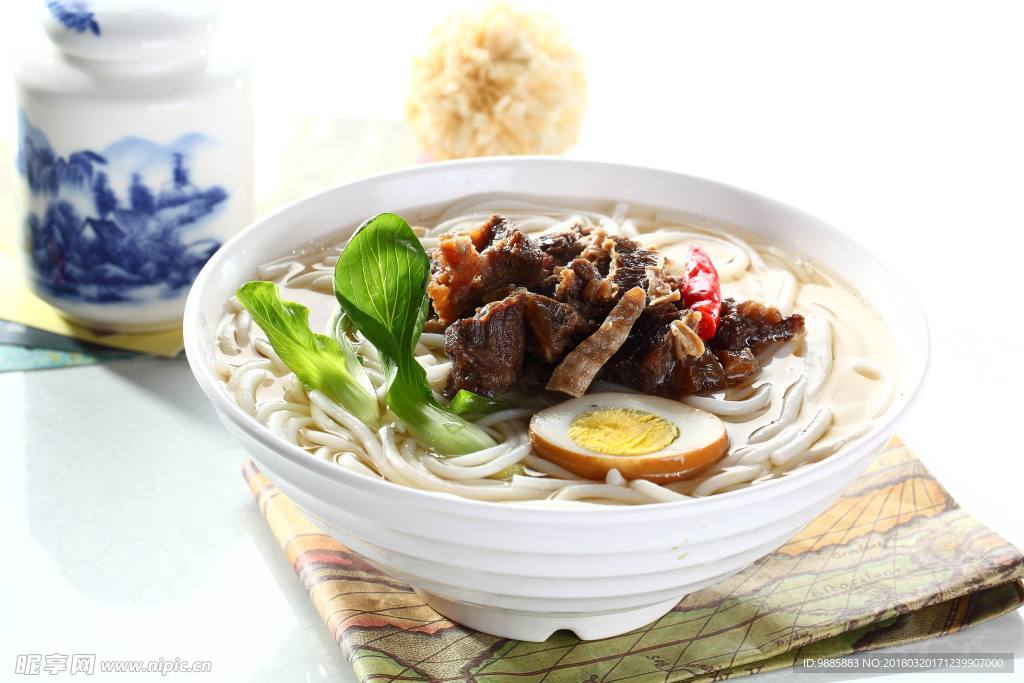 牛杂面
