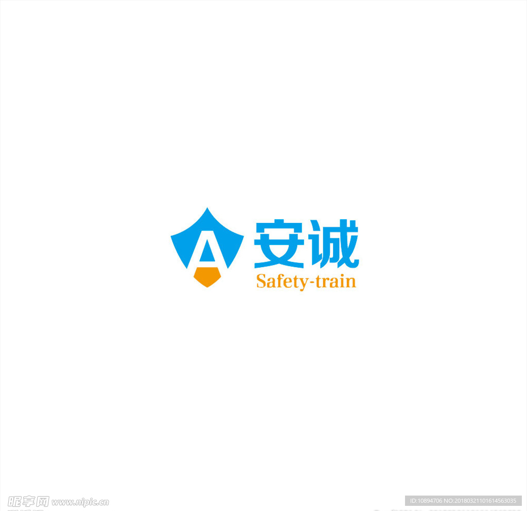 安防LOGO设计