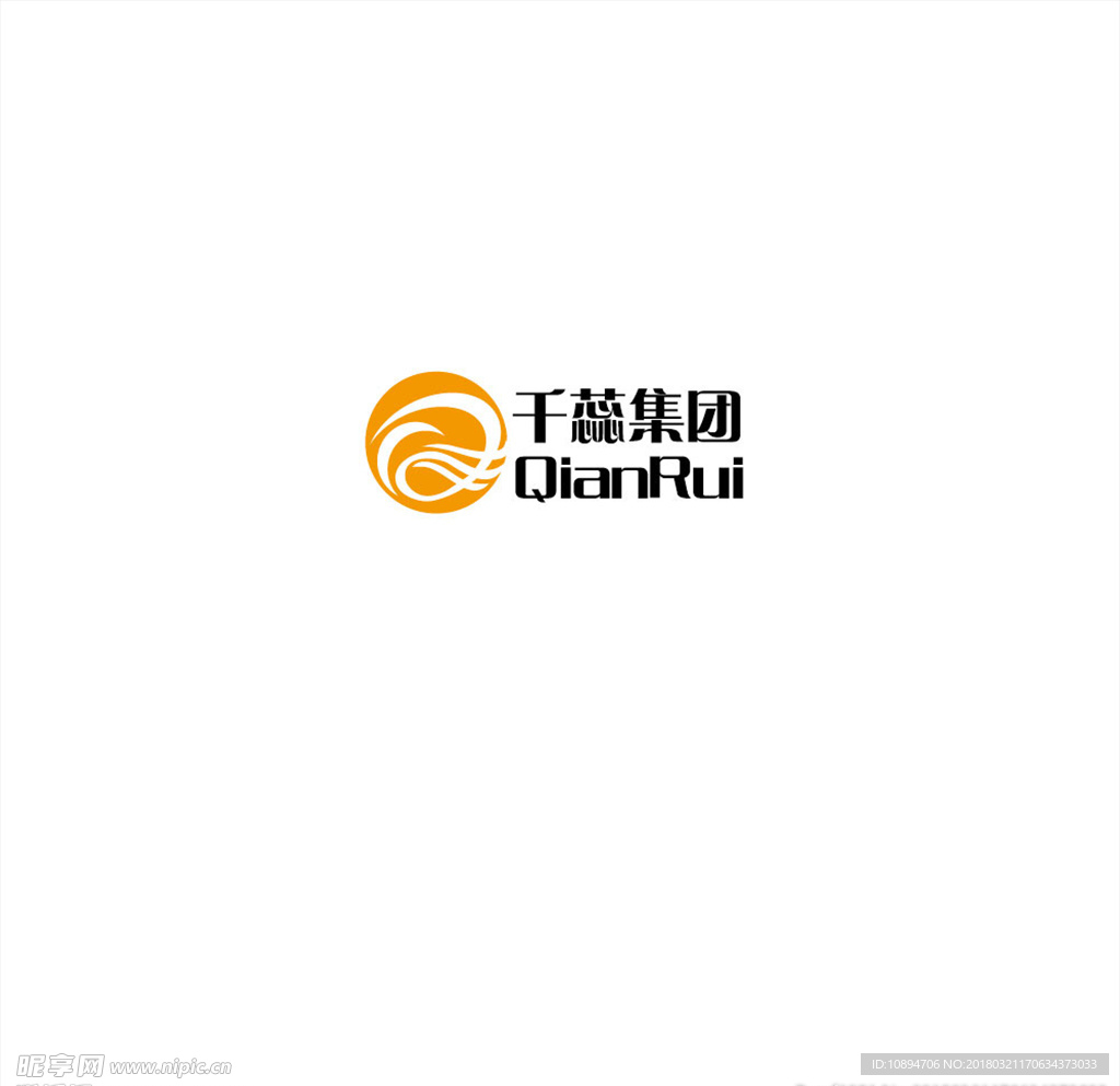 集团公司LOGO设计