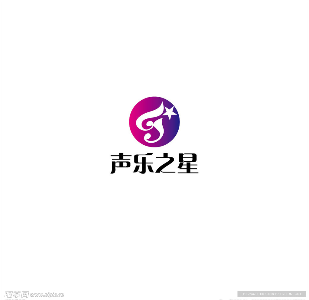 音乐LOGO设计