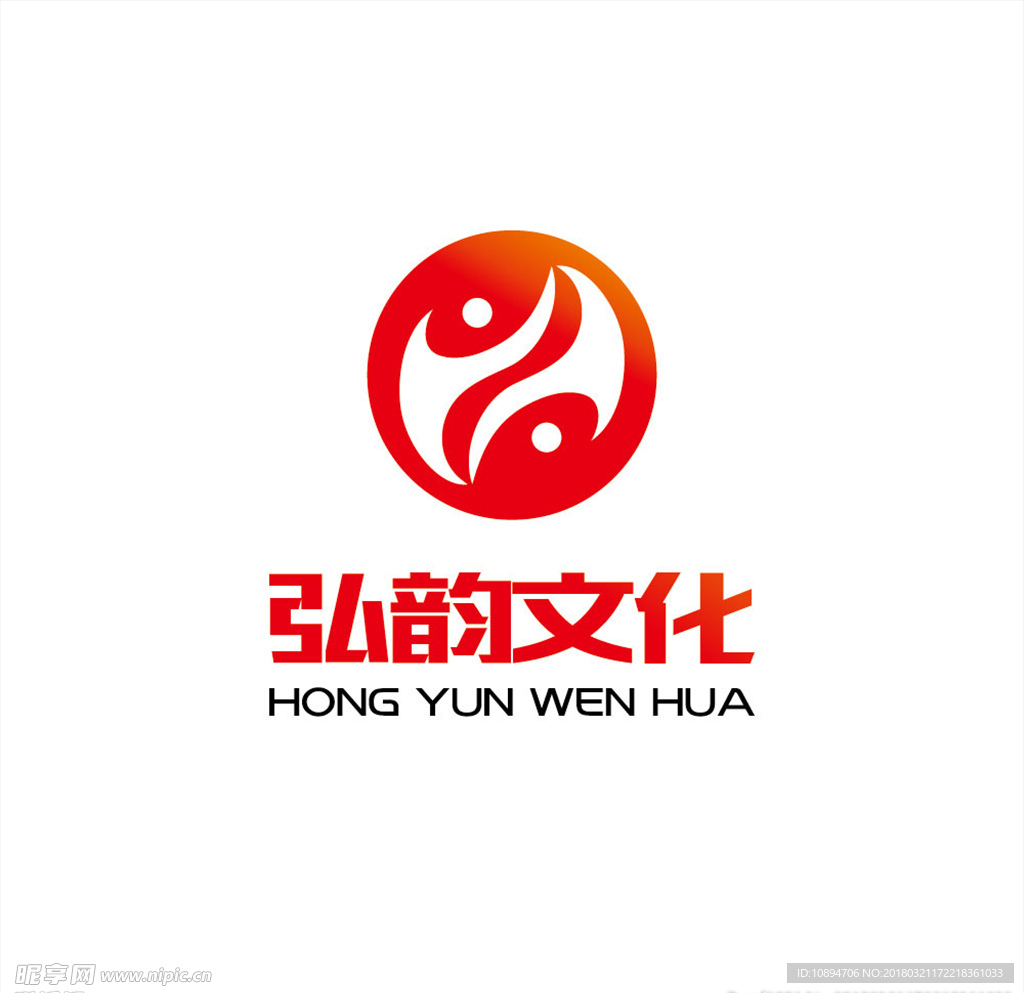 文化公司LOGO设计