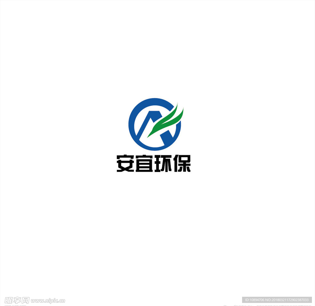 环保LOGO设计