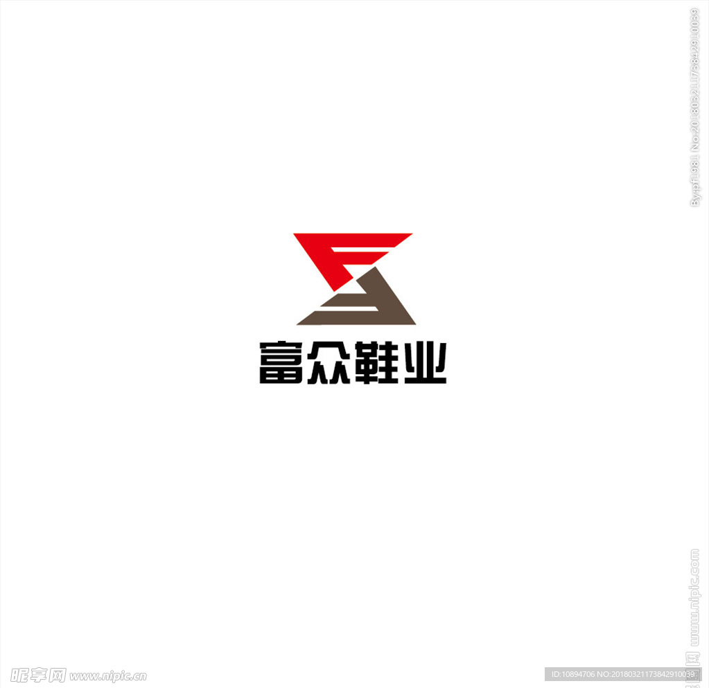 鞋业LOGO设计