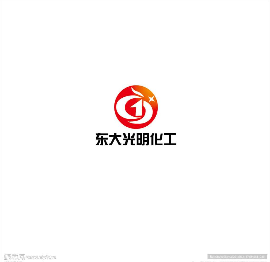 化工LOGO设计