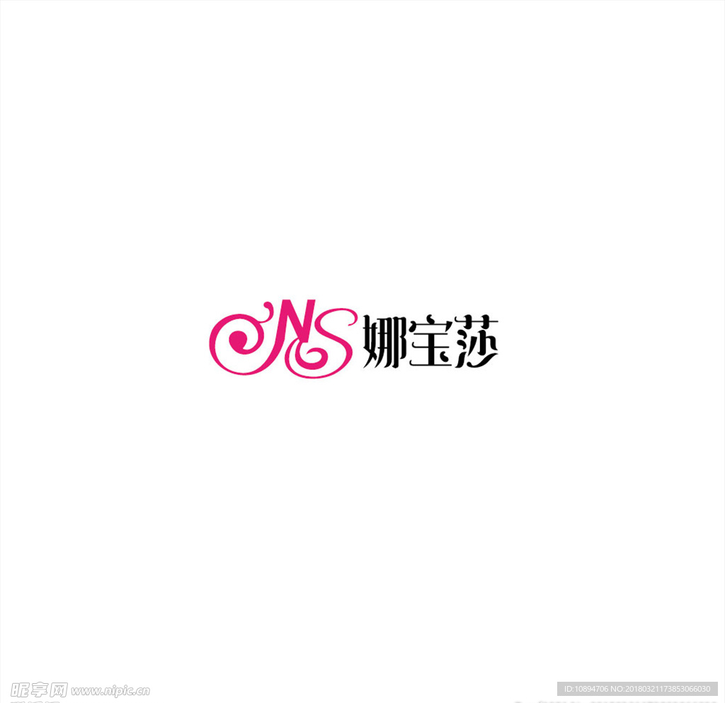服饰LOGO设计