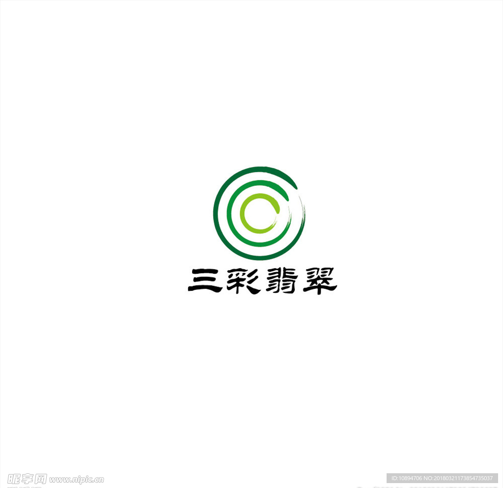 翡翠珠宝LOGO设计