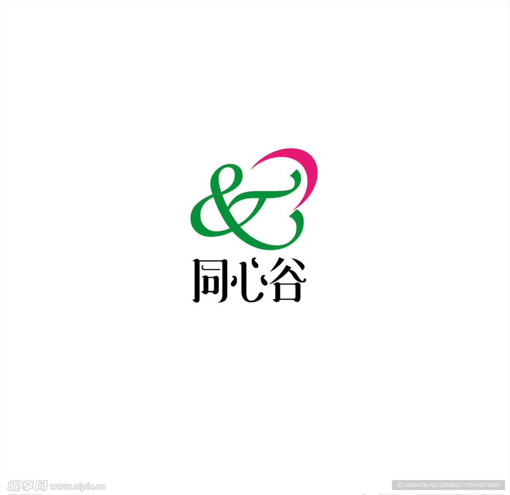 美容健康LOGO设计