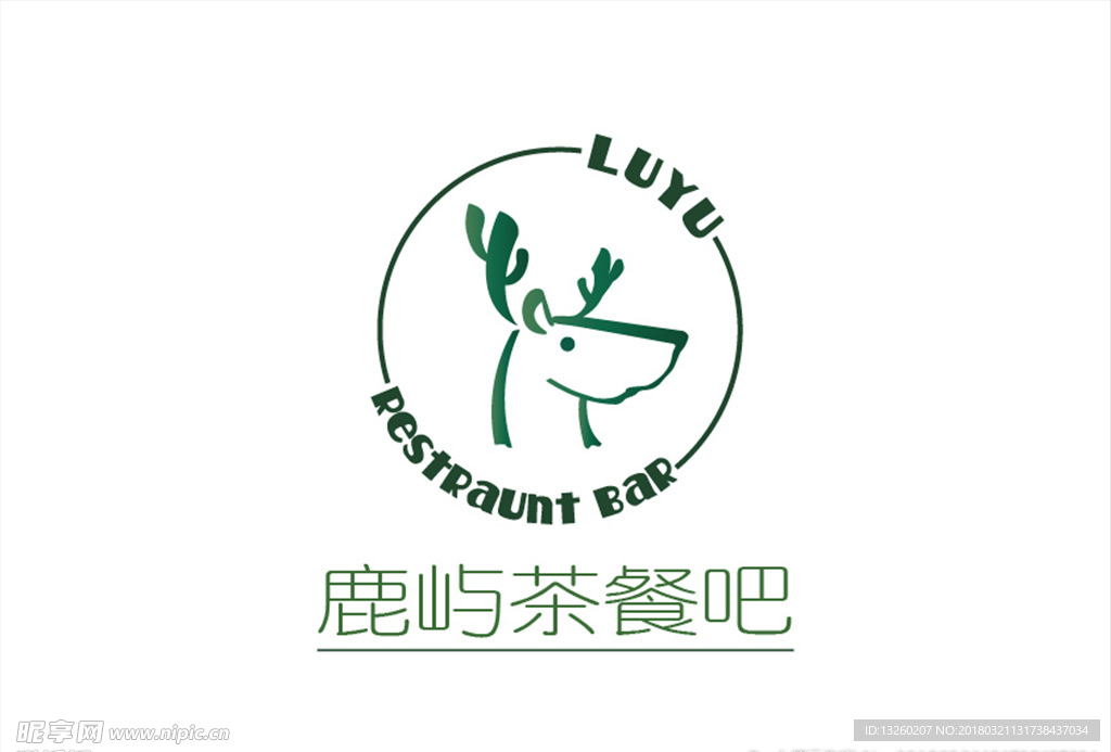 鹿与茶logo