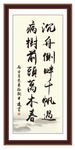 沉舟侧畔千帆 学习 时间 公益
