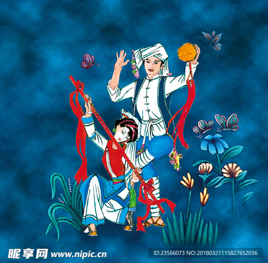 云南名族风情人物画