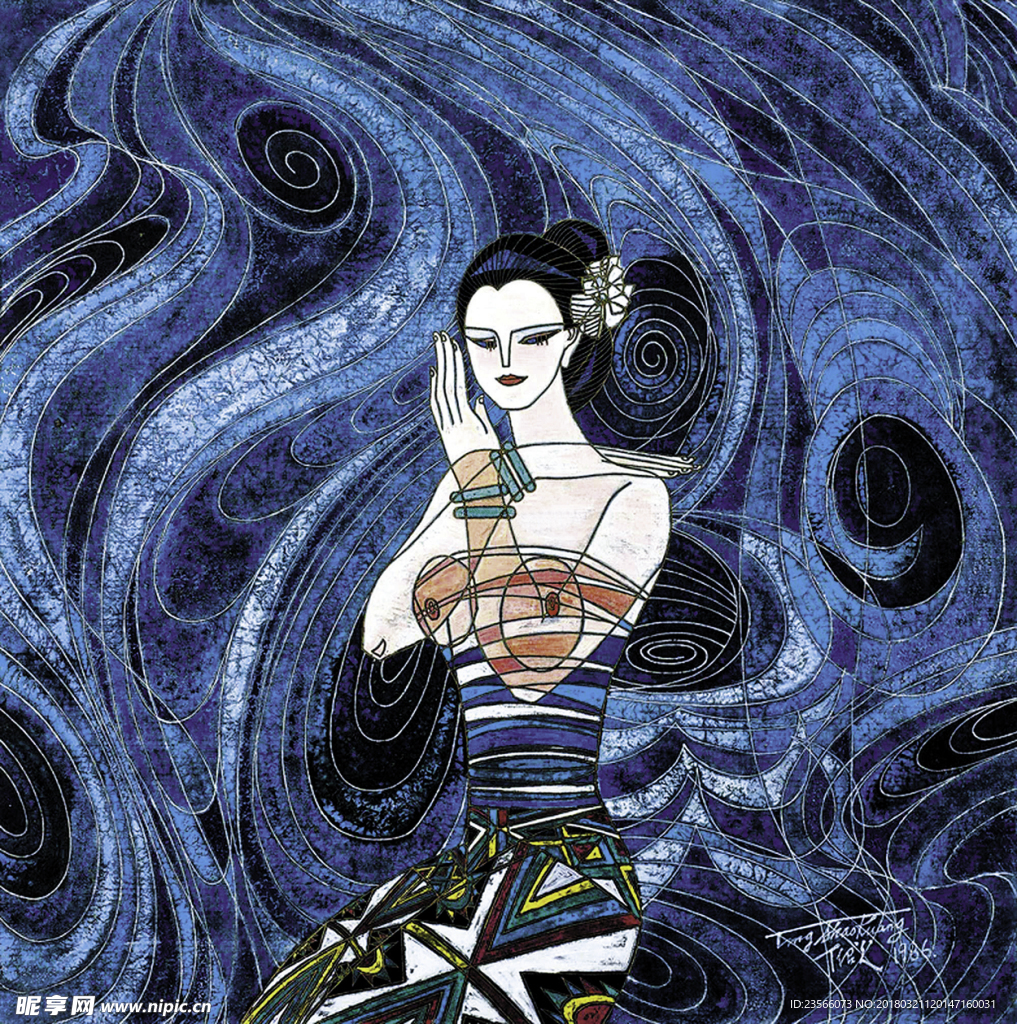彩色云南名族风情人物画