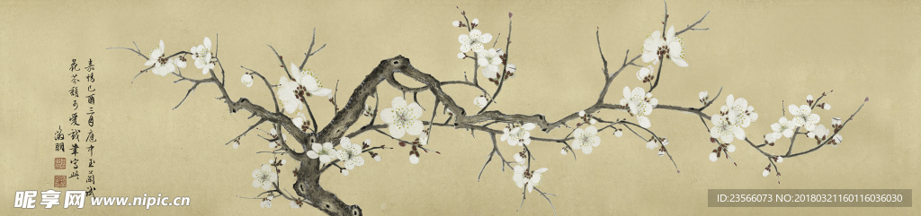 新中式工笔梅花画