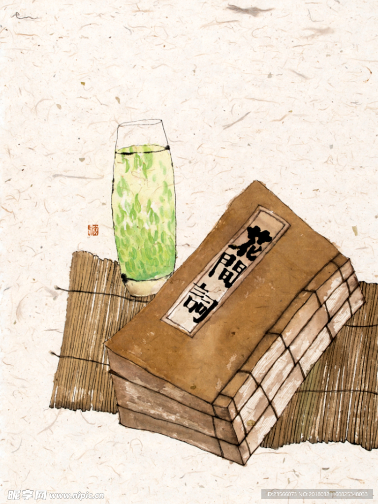 餐厅装饰画水彩书本