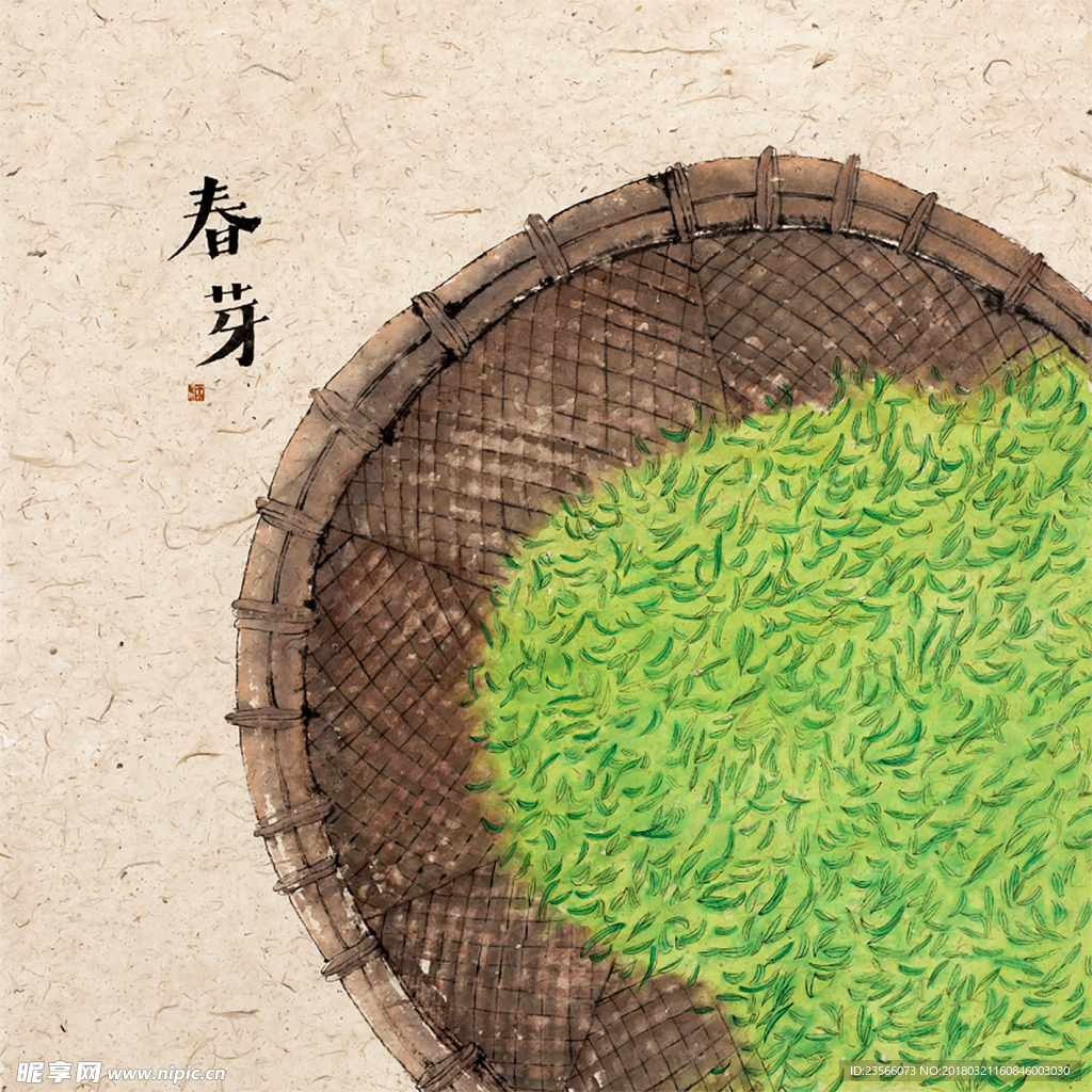 水彩食物装饰画餐厅