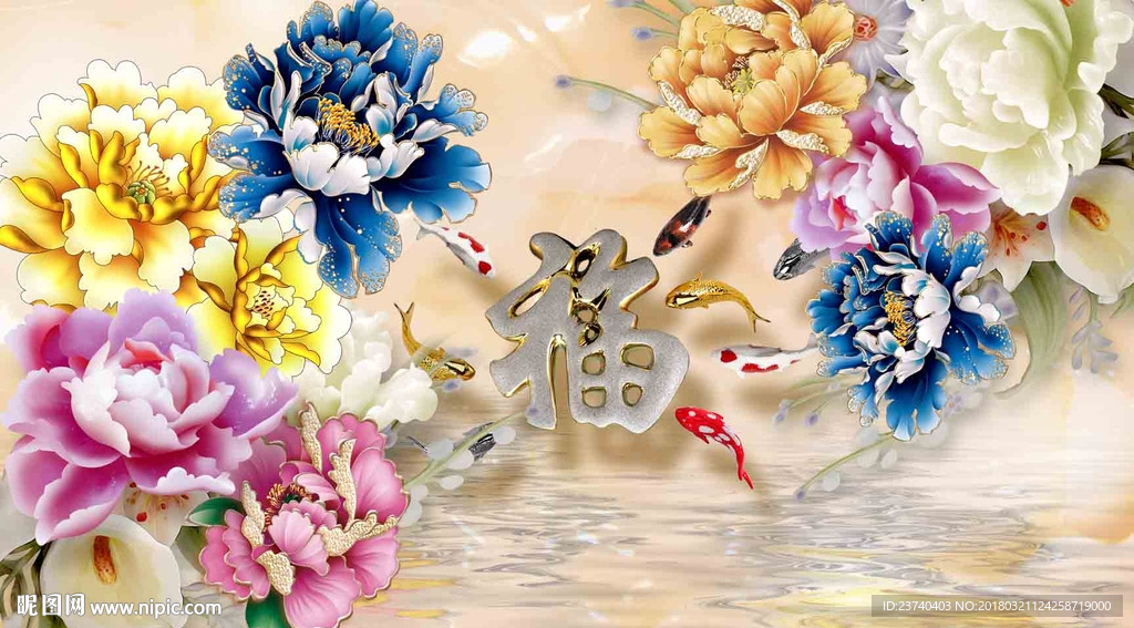 玉雕牡丹背景墙