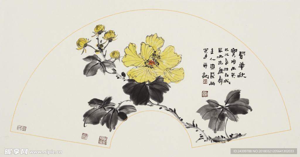 春华秋实水墨画三尺扇面