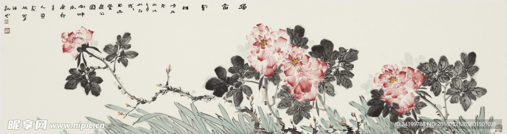 独当春日水墨画