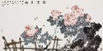 花开见佛，思秦，138X69C