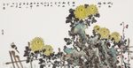 人淡如菊水墨画