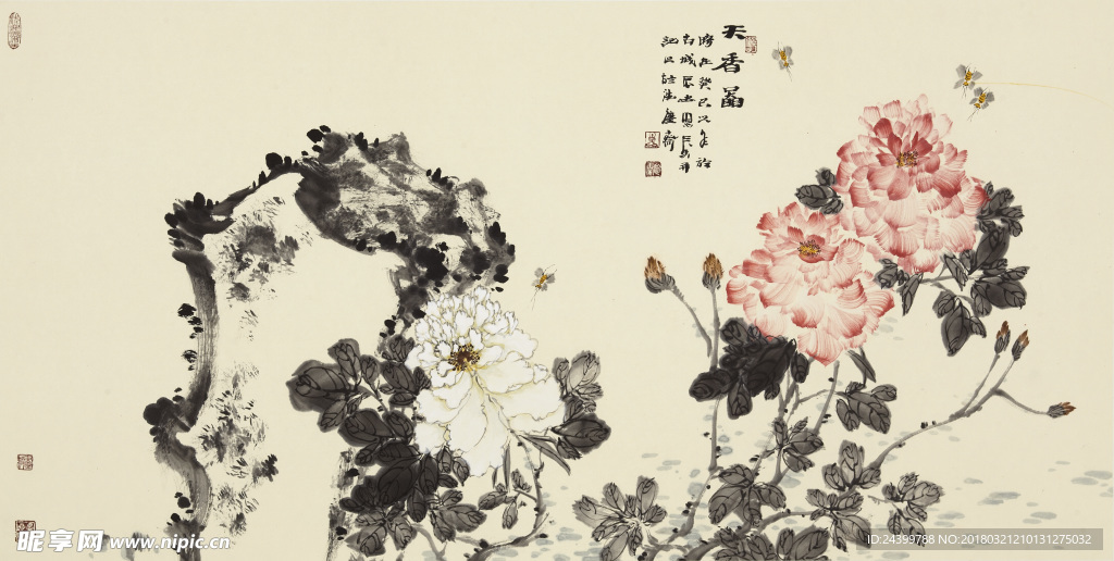 天香，思秦，138X69cm.