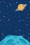 星空插画