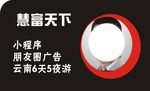 简洁大气名片