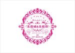婚礼LOGO