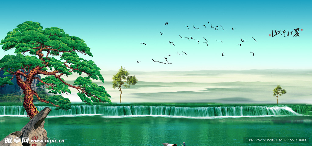 山水画