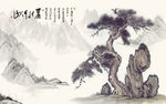 江山如画